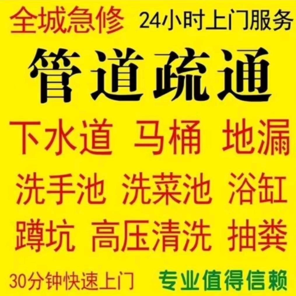 武安新世纪总统男装