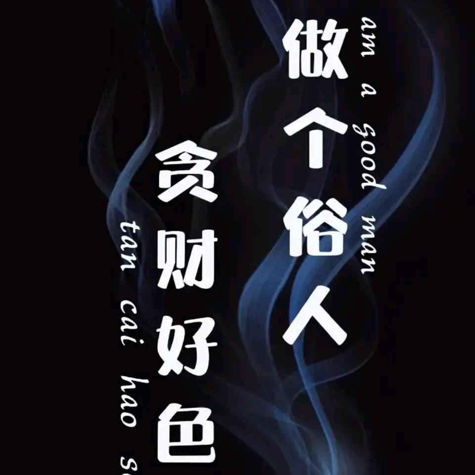 🌈项之礼