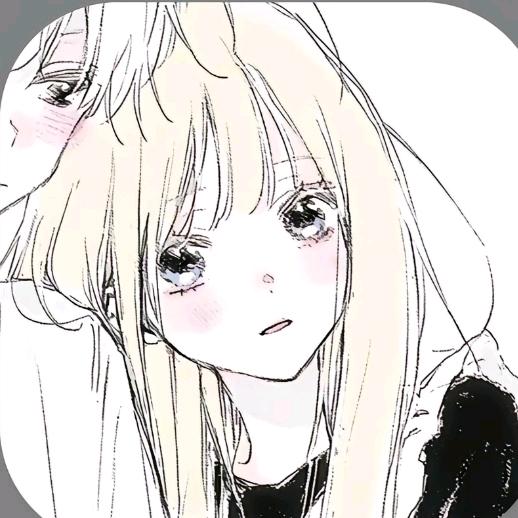 半夏