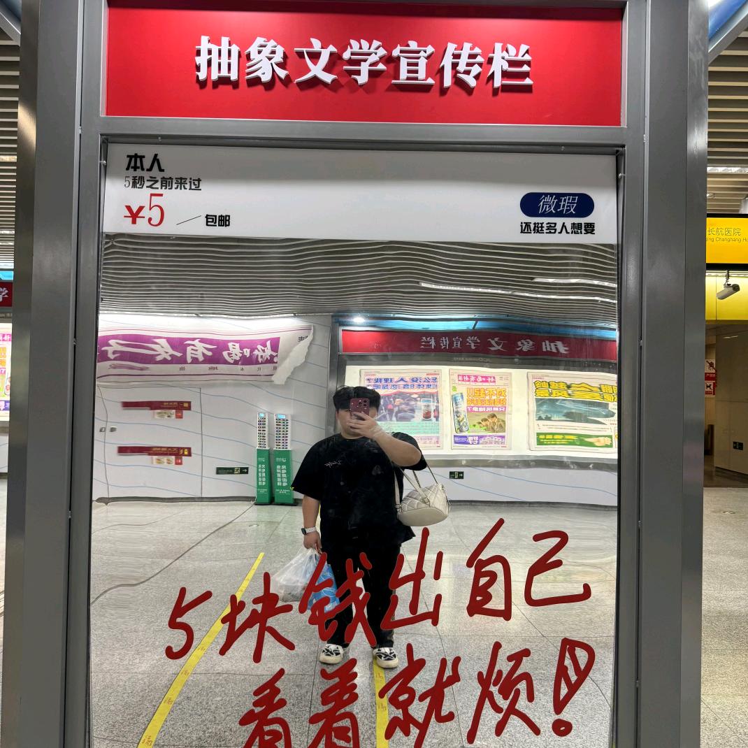 数码小周