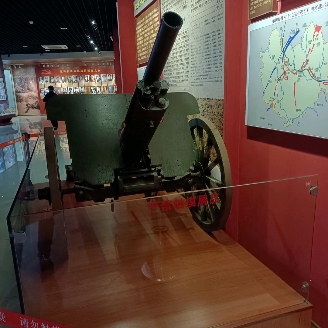 有缘千里来相会