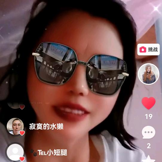 开心万岁
