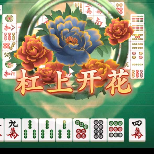 用户品味人生