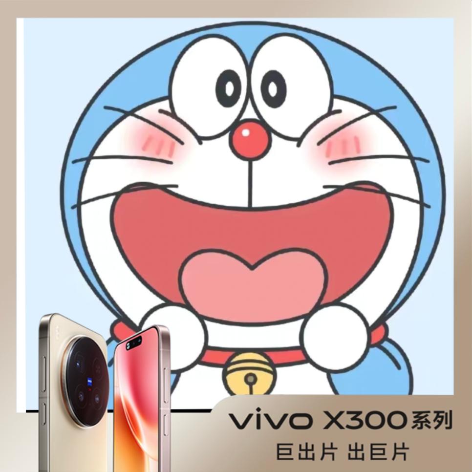 ᥫᩣ°秦丫头