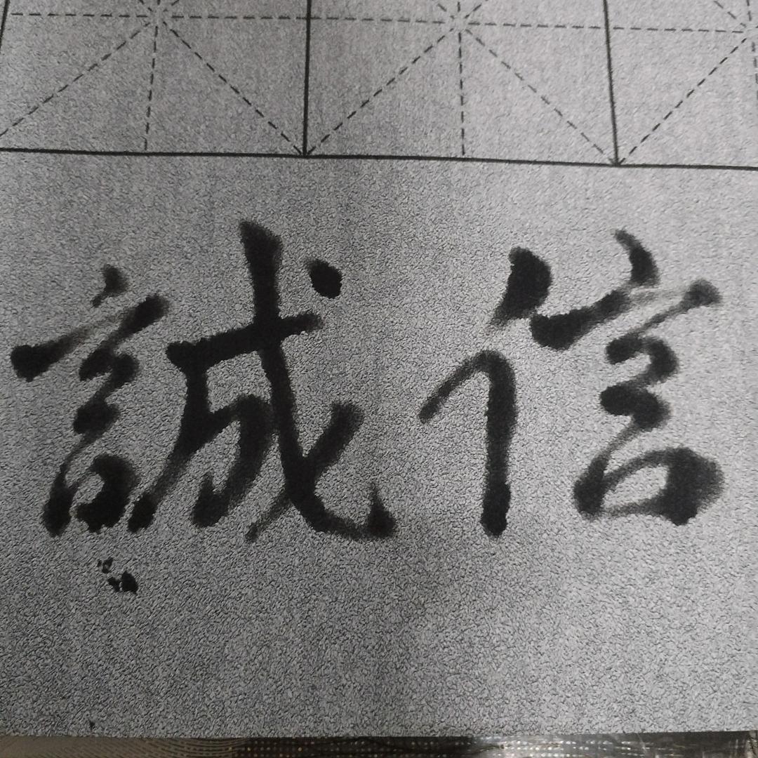 蒙笼219