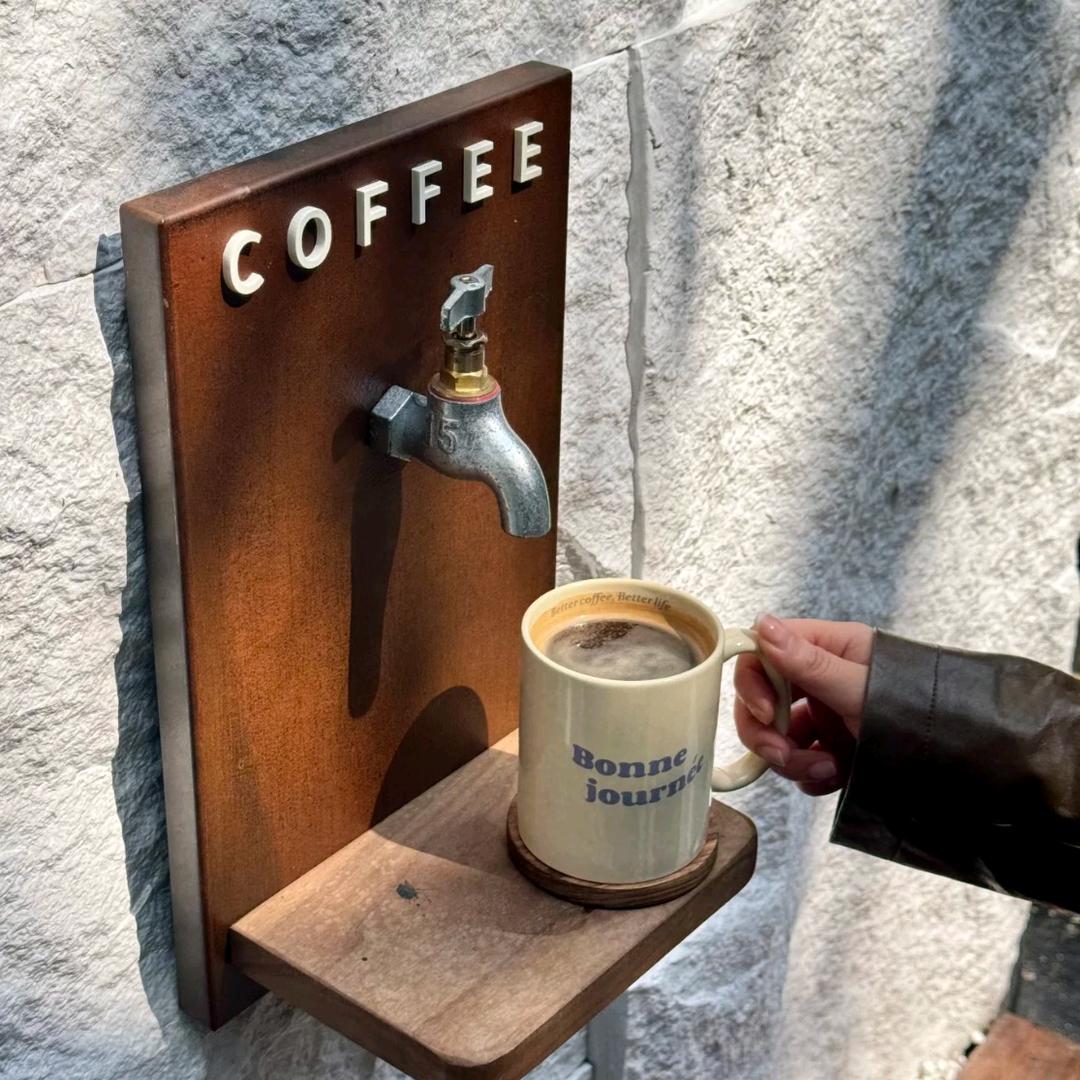 茶墨轻咖·Tealnk