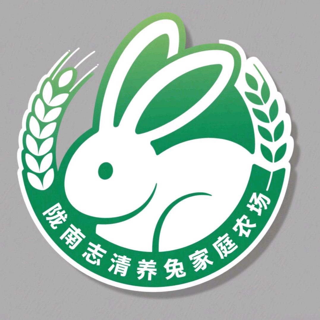陇南志清养殖家庭农场～生活号