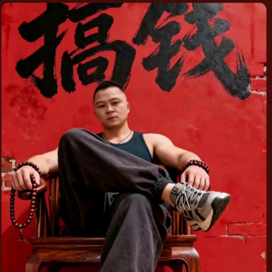 ල非᭄邓༼闲之辈ල᭄ོྂཾ