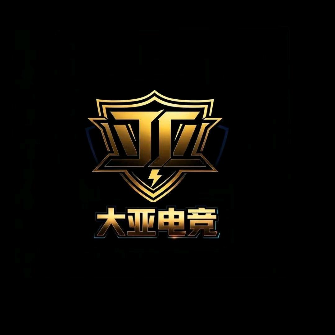 大亚电竞（三角洲）
