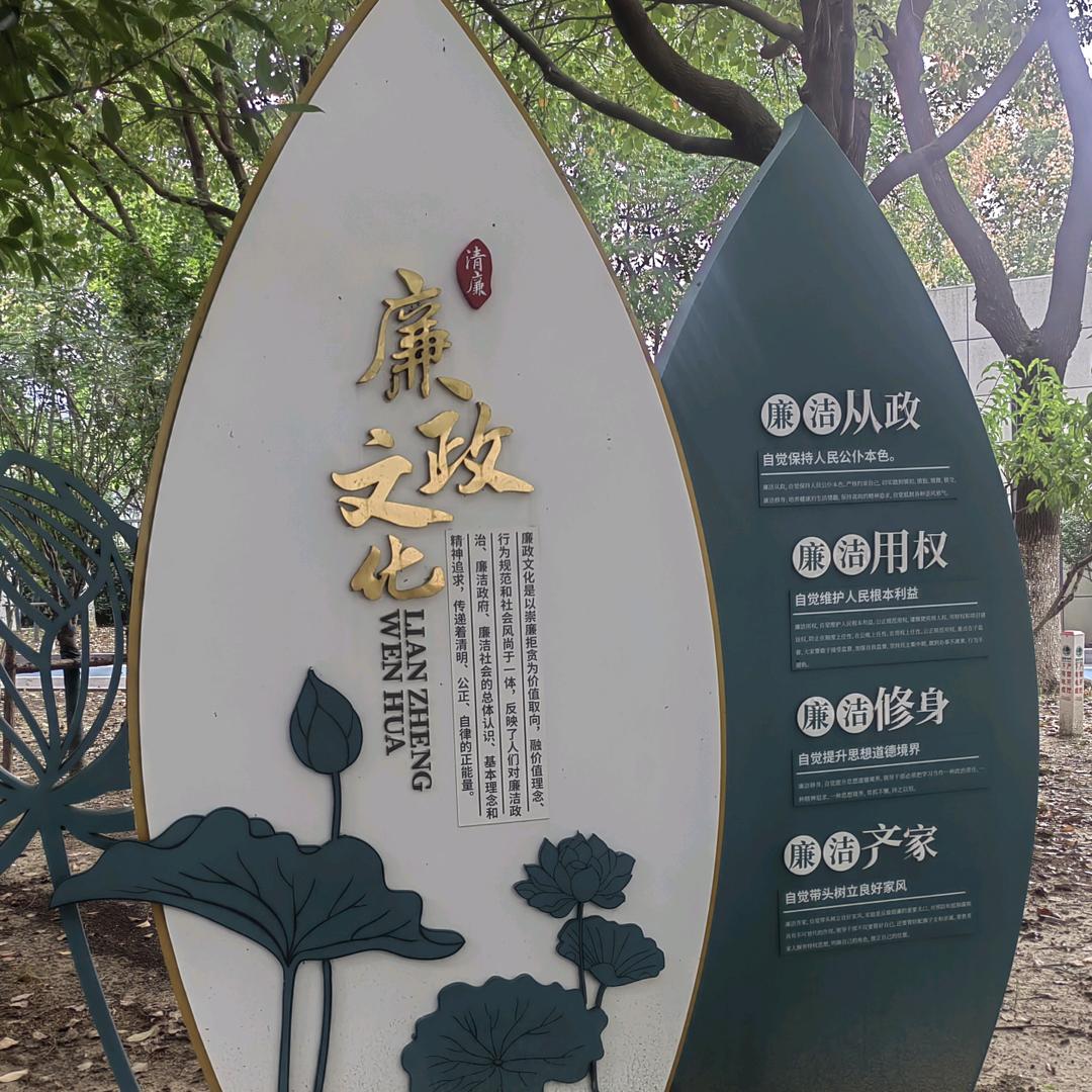 孞 琞