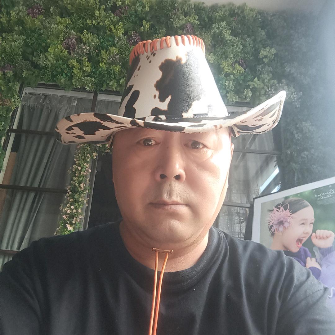 愛心