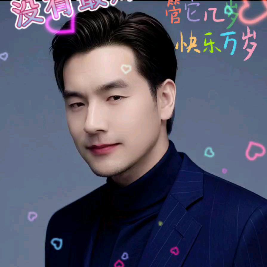 山西猴哥🔥🔥🔥