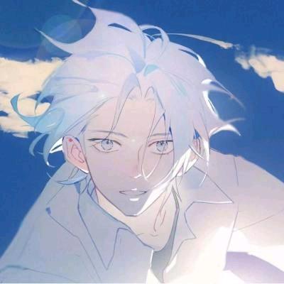 汘浅