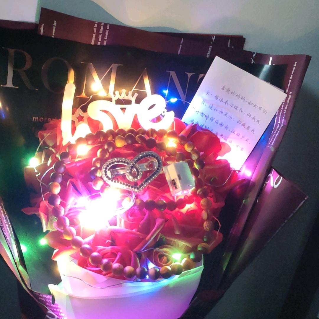 ❤️(千千)❤️