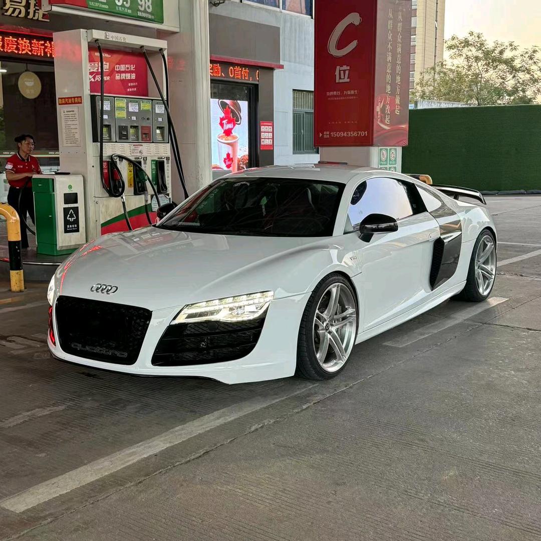 七秀（三角洲）