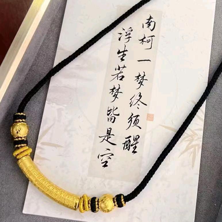 🐲ༀ天จุ๊บ赐ༀ