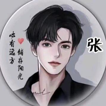 孤狼☀☀