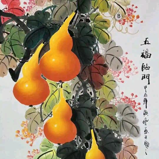 rzh