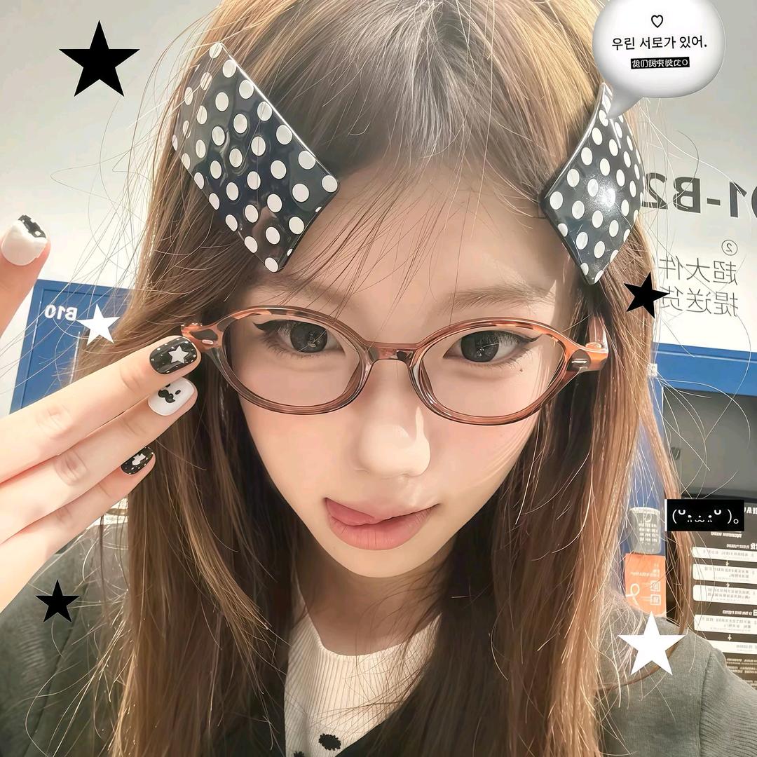 祈杏