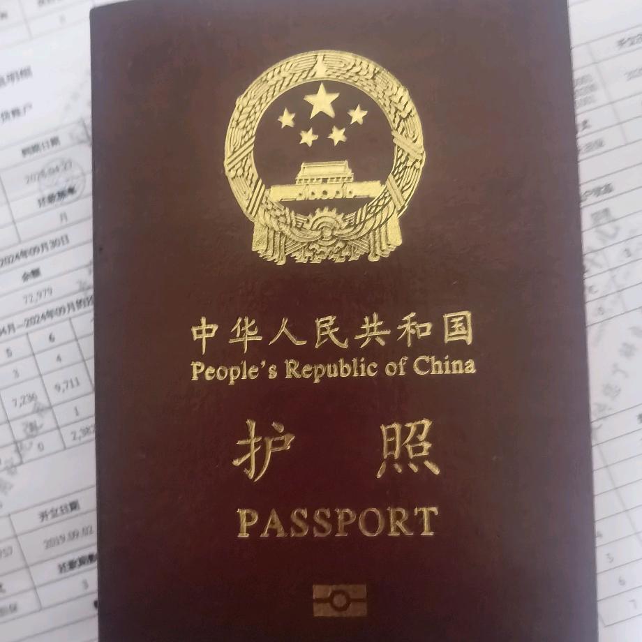 专业嘎腰子