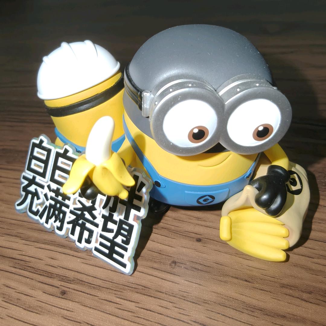 金十