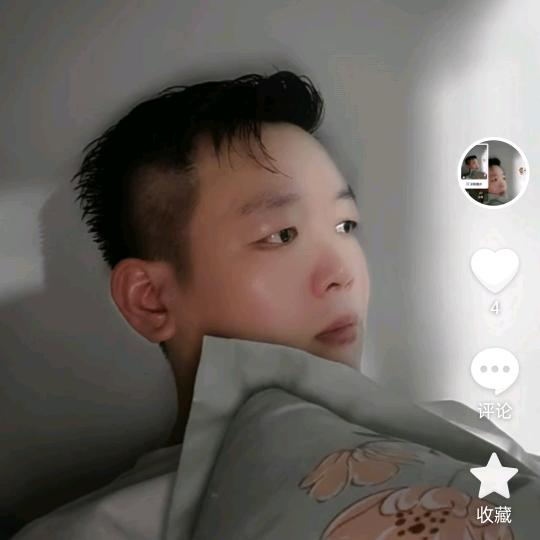 明仔