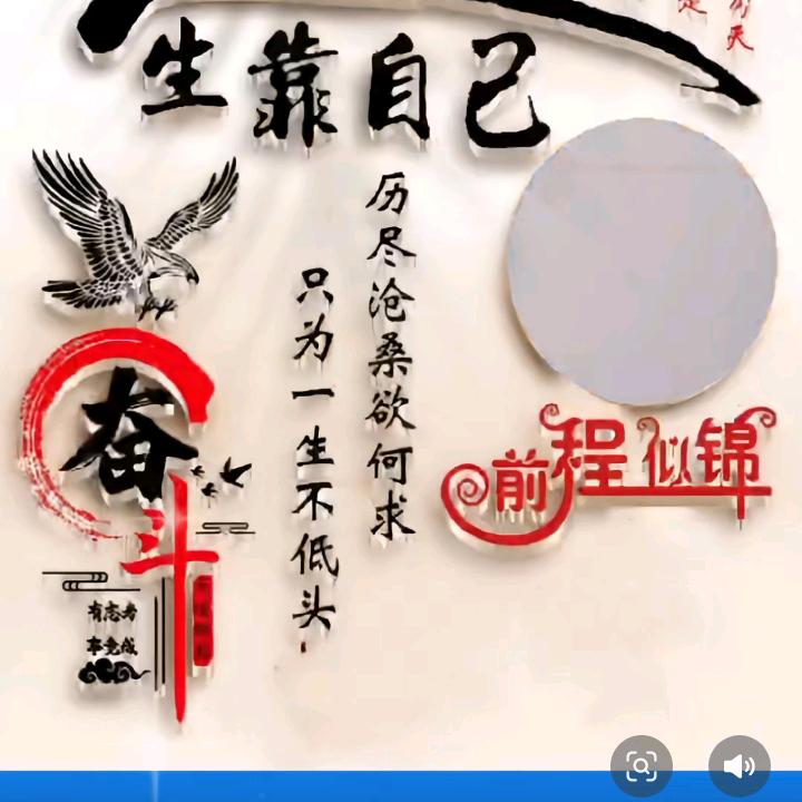 阿保零食