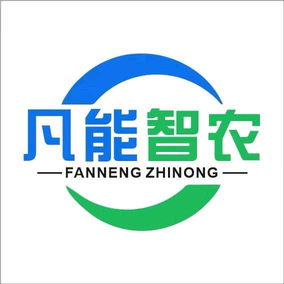 凡能驿站