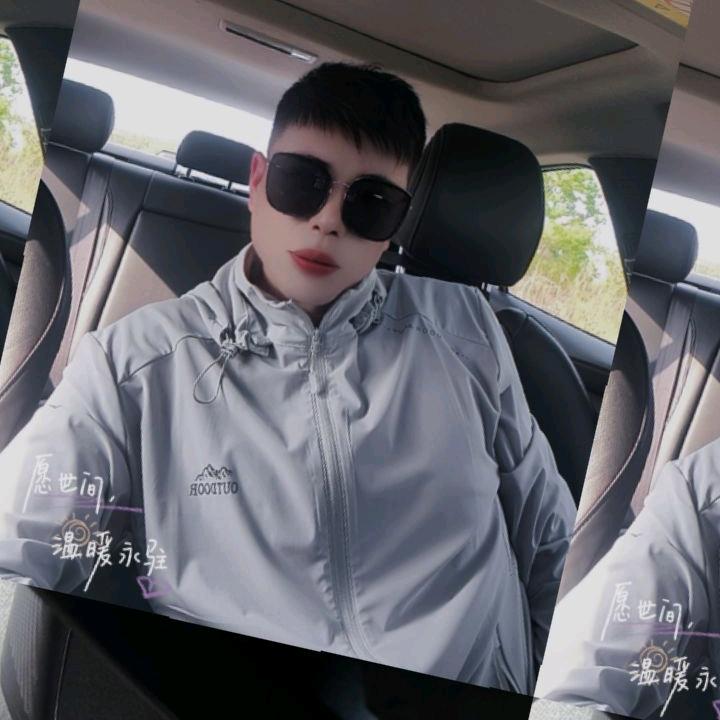 🚬᭄ℯ⃝沧桑ღꦿ꯭大叔᭄