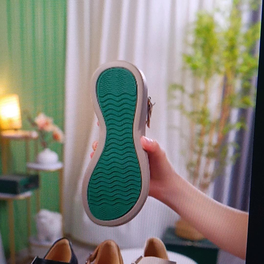 晓斌综合好物精品店