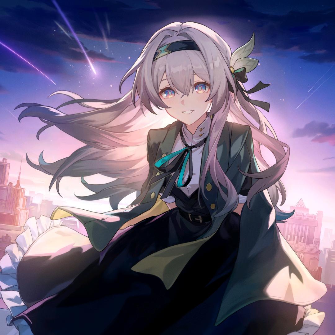 花守