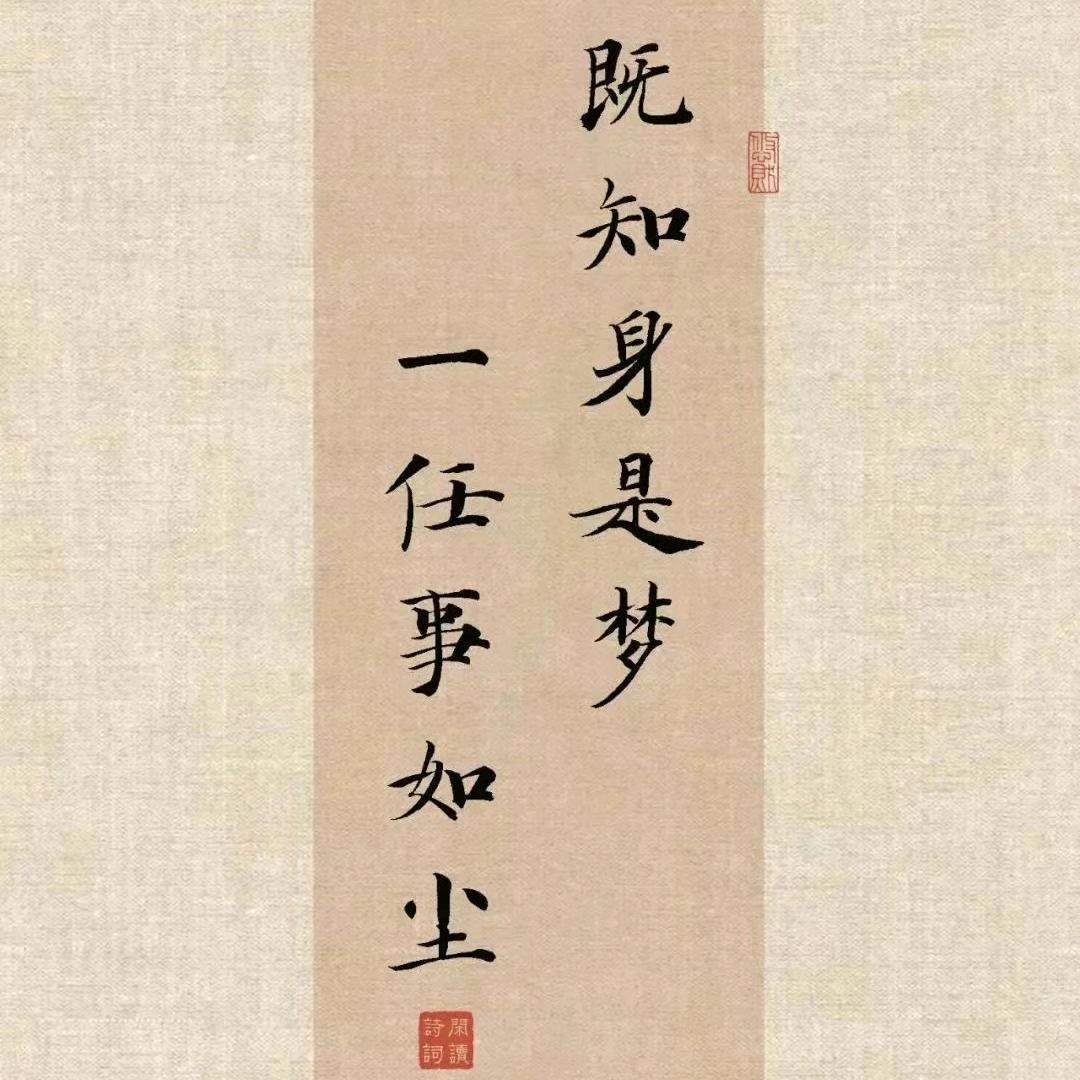 马先生！