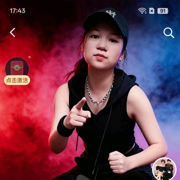 潇洒走一回…￥