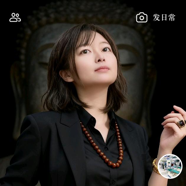 娅娅，互联网干洗