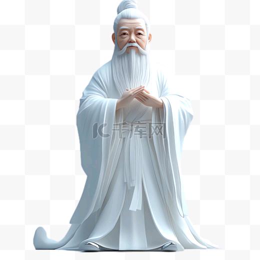 闲云居士