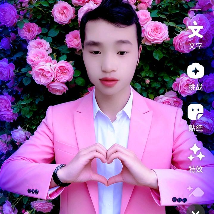 💓开开心心💞