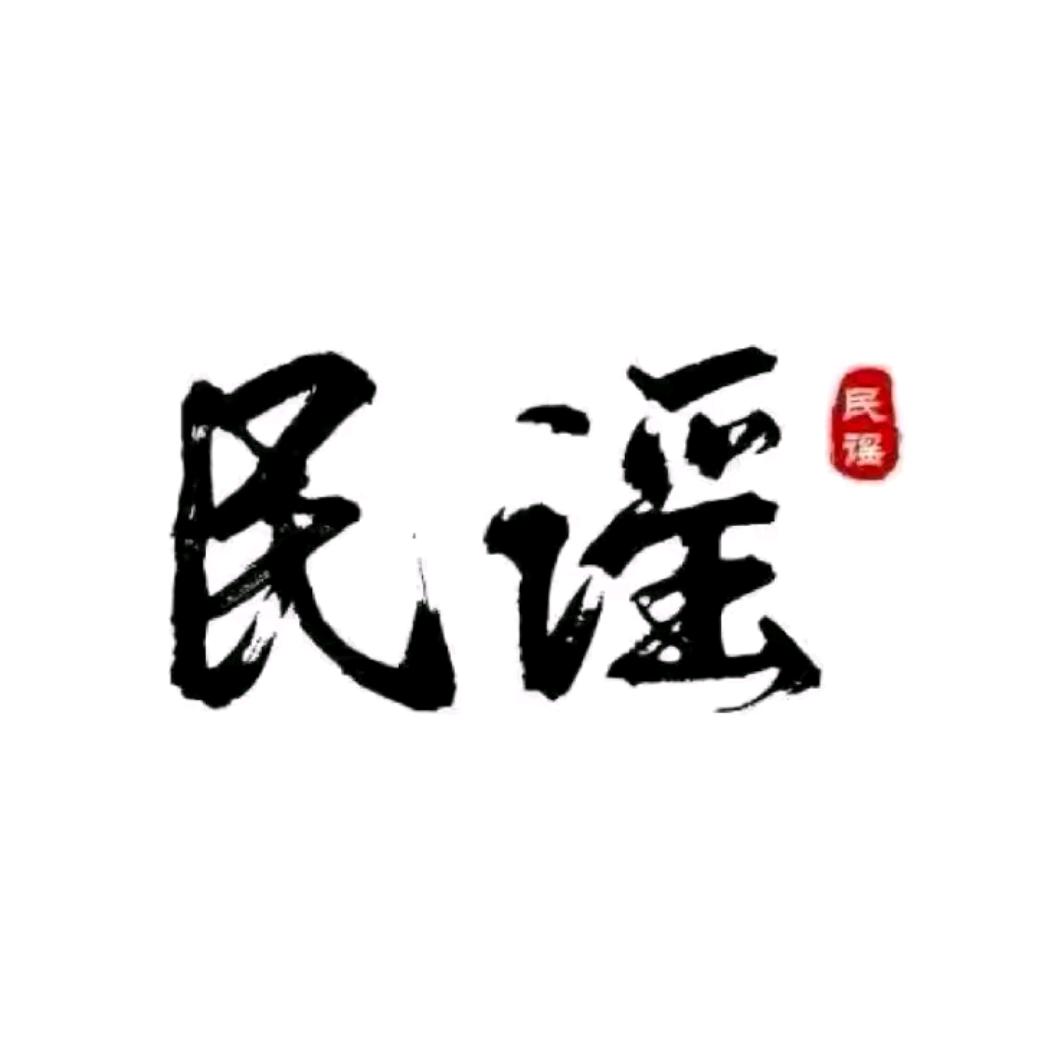 郑大仙 ⭐ 情感语录醉梦⭐