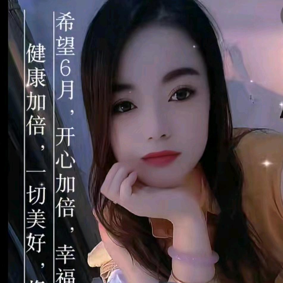 魏县娘们店