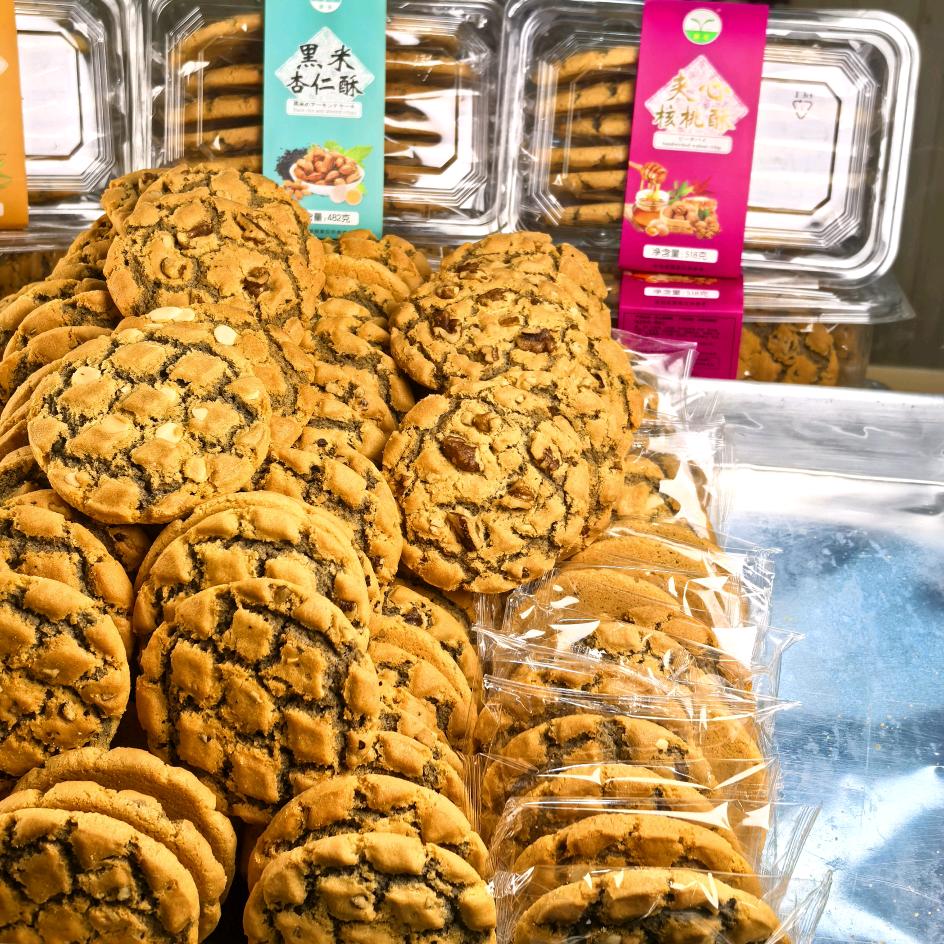 月饼桃酥生产厂家