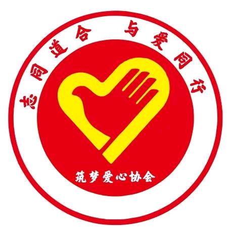 HQ行者