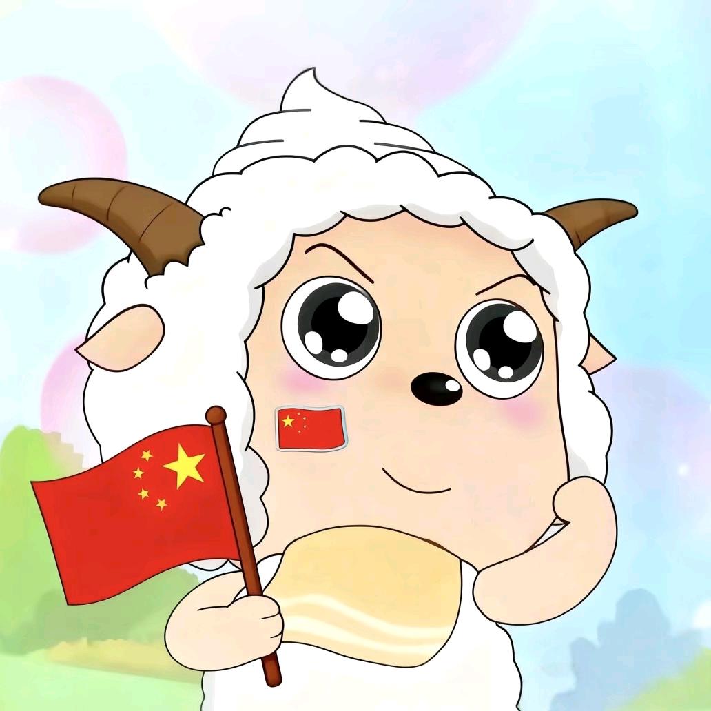言