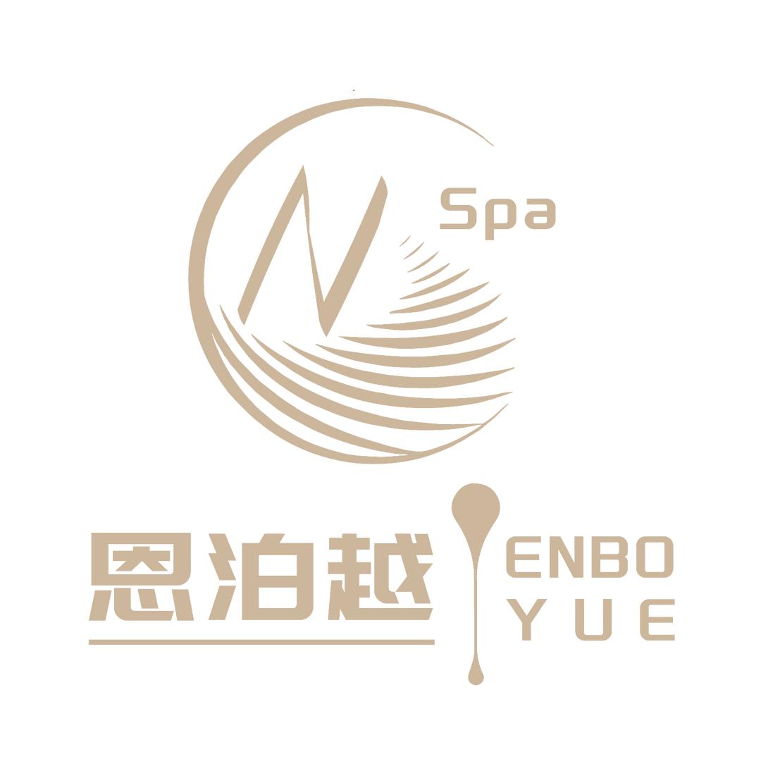 恩泊越疗愈训练营