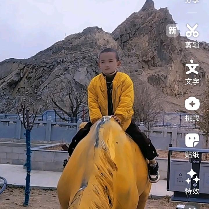 索朗央金