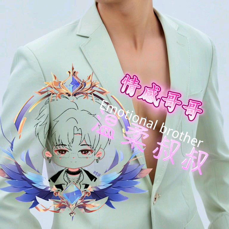 小时。问道手游