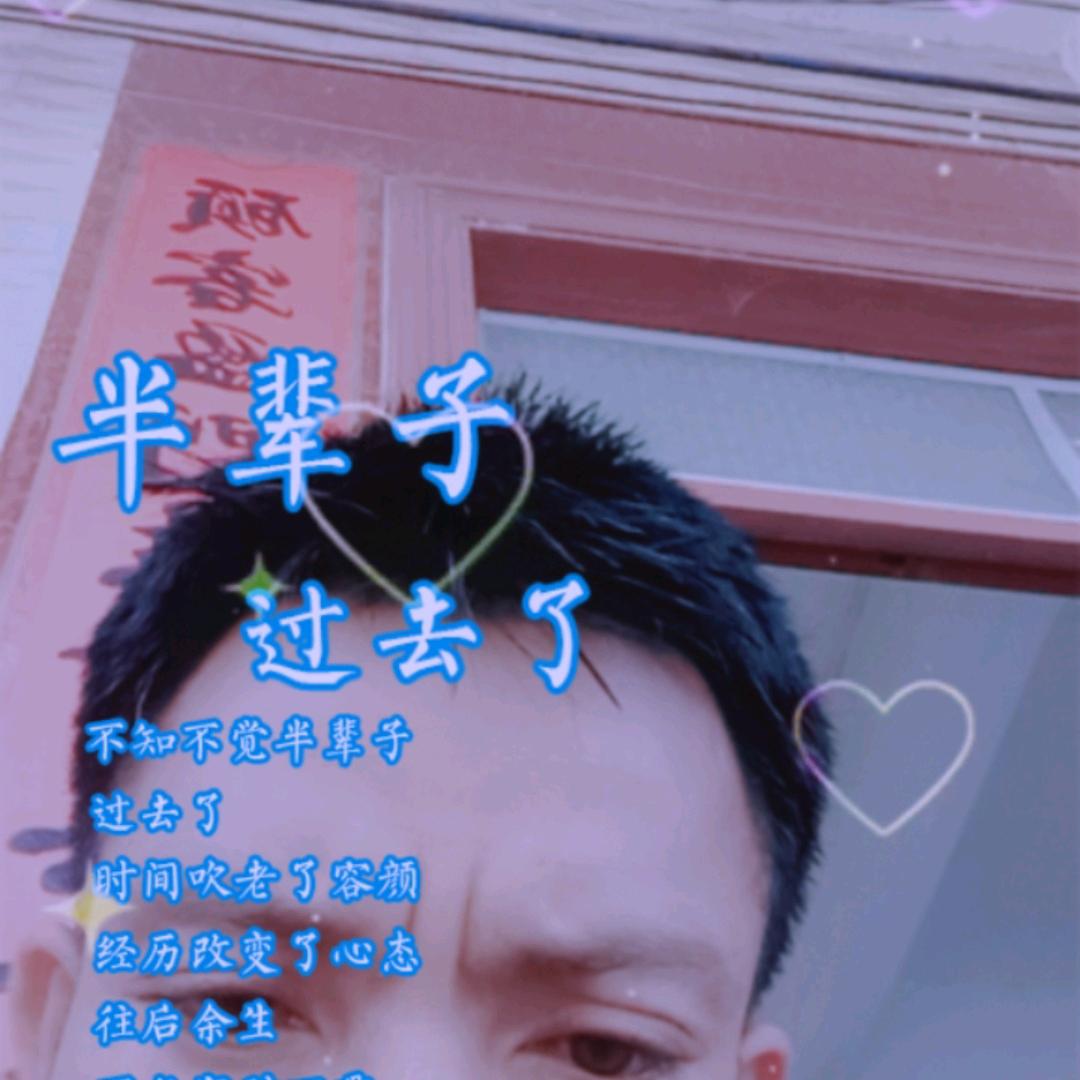 隔壁老王