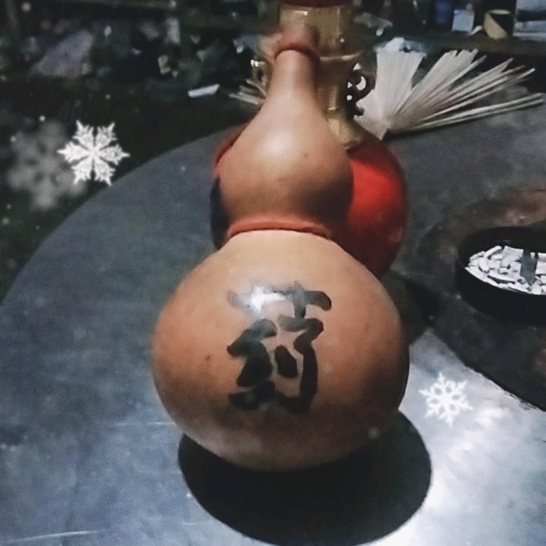 单身哥