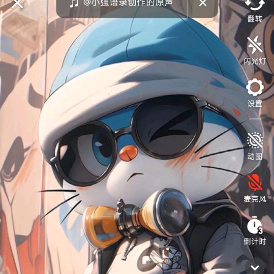 坐在阳台看风光？