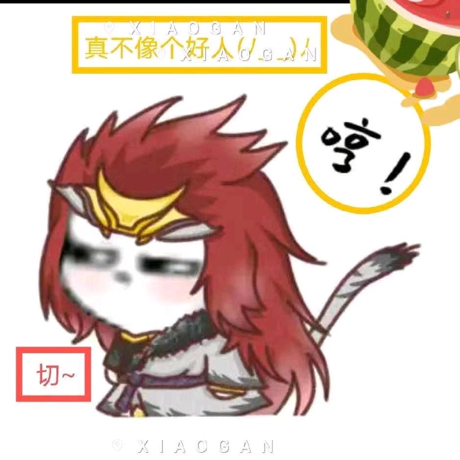 玄策