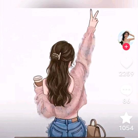 思念
