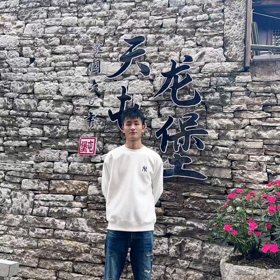 ꕥ᭄ঞ江林⁵²⁰任我行๓᭄